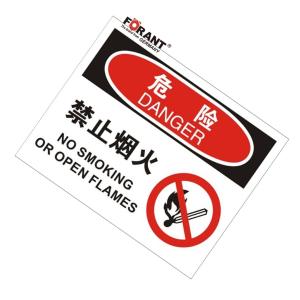 80911002商品缩略图