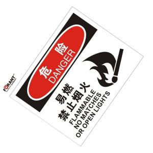 80911076商品缩略图