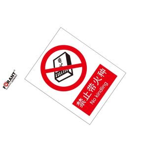 80901911商品缩略图