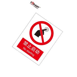 80901924商品缩略图