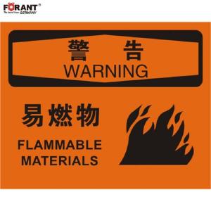 80911090商品缩略图