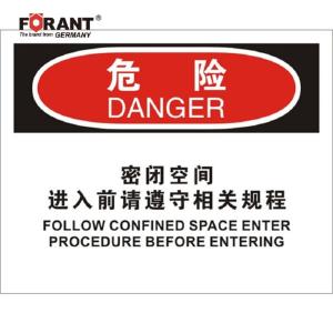 80911037商品缩略图