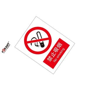 80901940商品缩略图