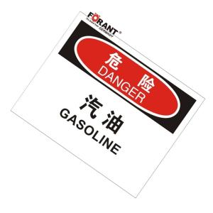 80911019商品缩略图