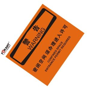 80911107商品缩略图