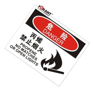 80911022商品缩略图