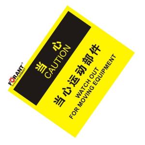 80901981商品缩略图