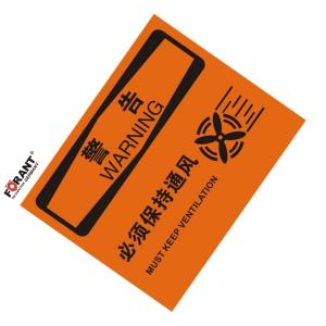 80911126商品缩略图