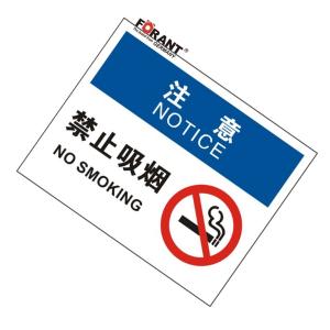 80911028商品缩略图