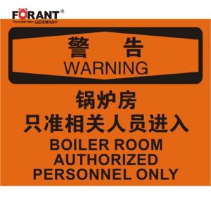 80901959商品缩略图