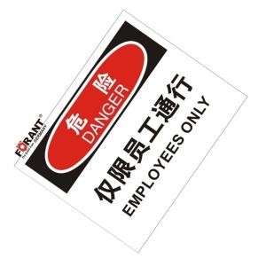 80901951商品缩略图