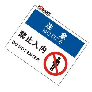 80901969商品缩略图