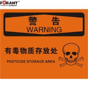 80911128商品缩略图