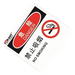 80911001商品缩略图