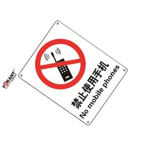 80901925商品缩略图