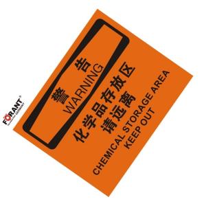 80911123商品缩略图