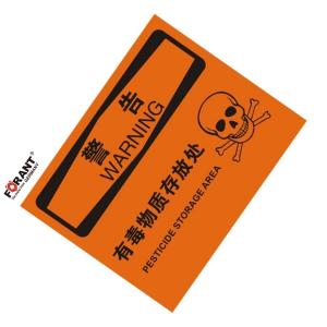 80911128商品缩略图