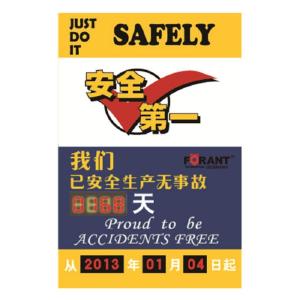 80911733商品缩略图