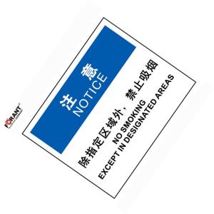 80911097商品缩略图