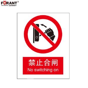 80901913商品缩略图