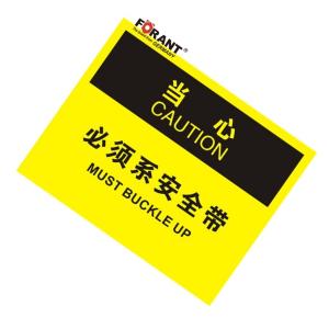 80901982商品缩略图