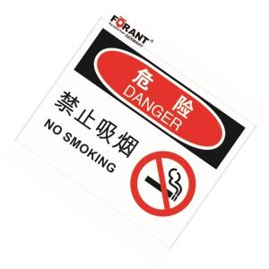 80911068商品缩略图