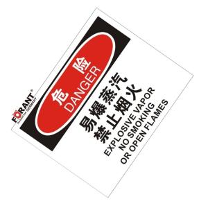 80911016商品缩略图