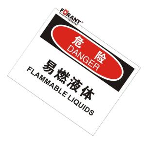 80911004商品缩略图