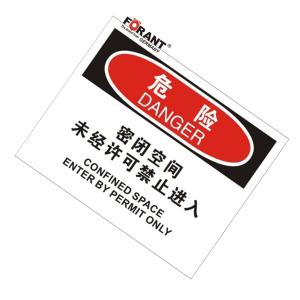 80911033商品缩略图