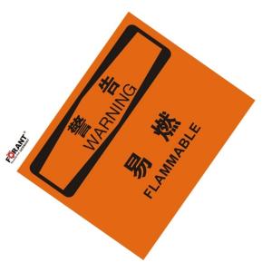 80911091商品缩略图