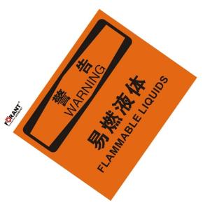 80911092商品缩略图