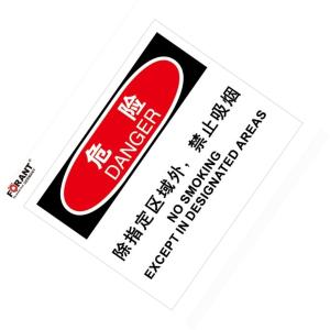 80911081商品缩略图