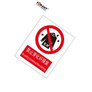 80901928商品缩略图