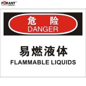 80911071商品缩略图