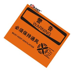 80911059商品缩略图