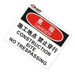 80901954商品缩略图