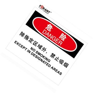 80911014商品缩略图