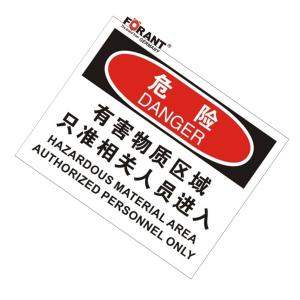 80901948商品缩略图