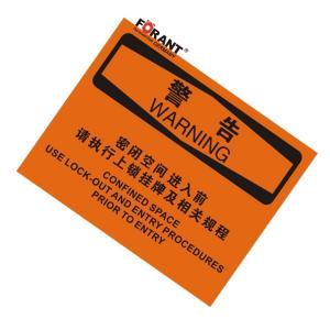 80911042商品缩略图