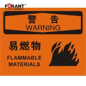 80911023商品缩略图