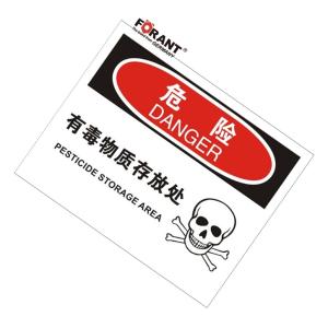 80911055商品缩略图