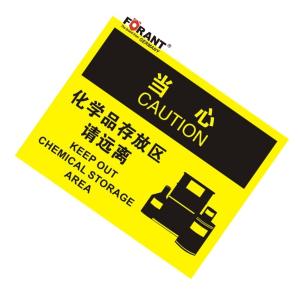 80901964商品缩略图