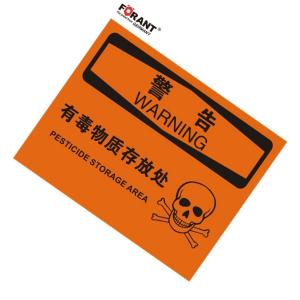 80911128商品缩略图