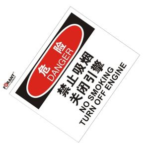 80911078商品缩略图