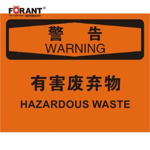 80911057商品缩略图