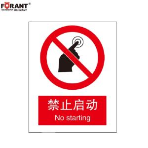 80901924商品缩略图