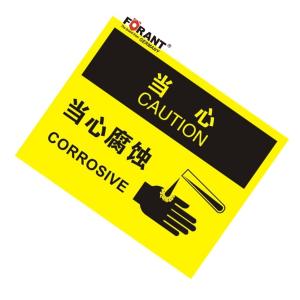 80911064商品缩略图