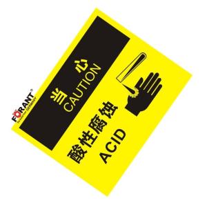 80911065商品缩略图