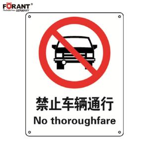 80901930商品缩略图