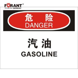 80911019商品缩略图